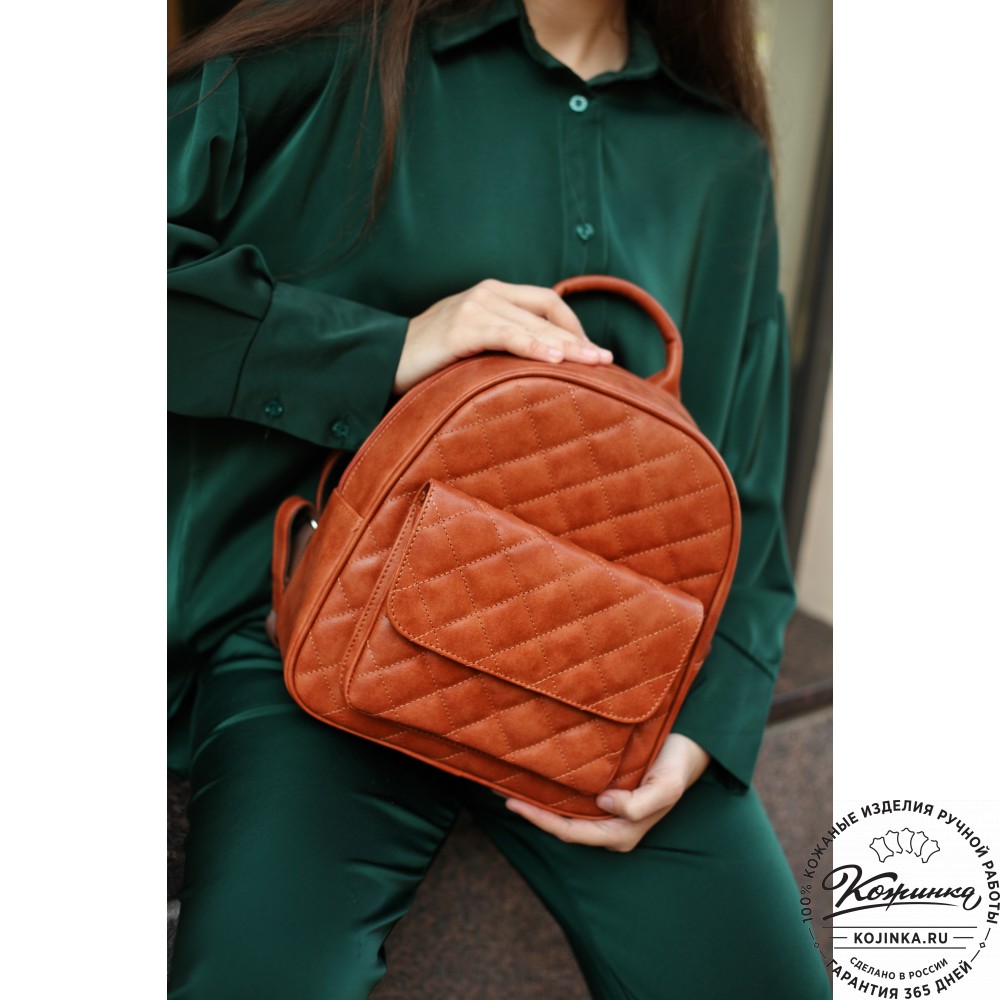 Женский кожаный рюкзак "Гермиона" (рыжий)